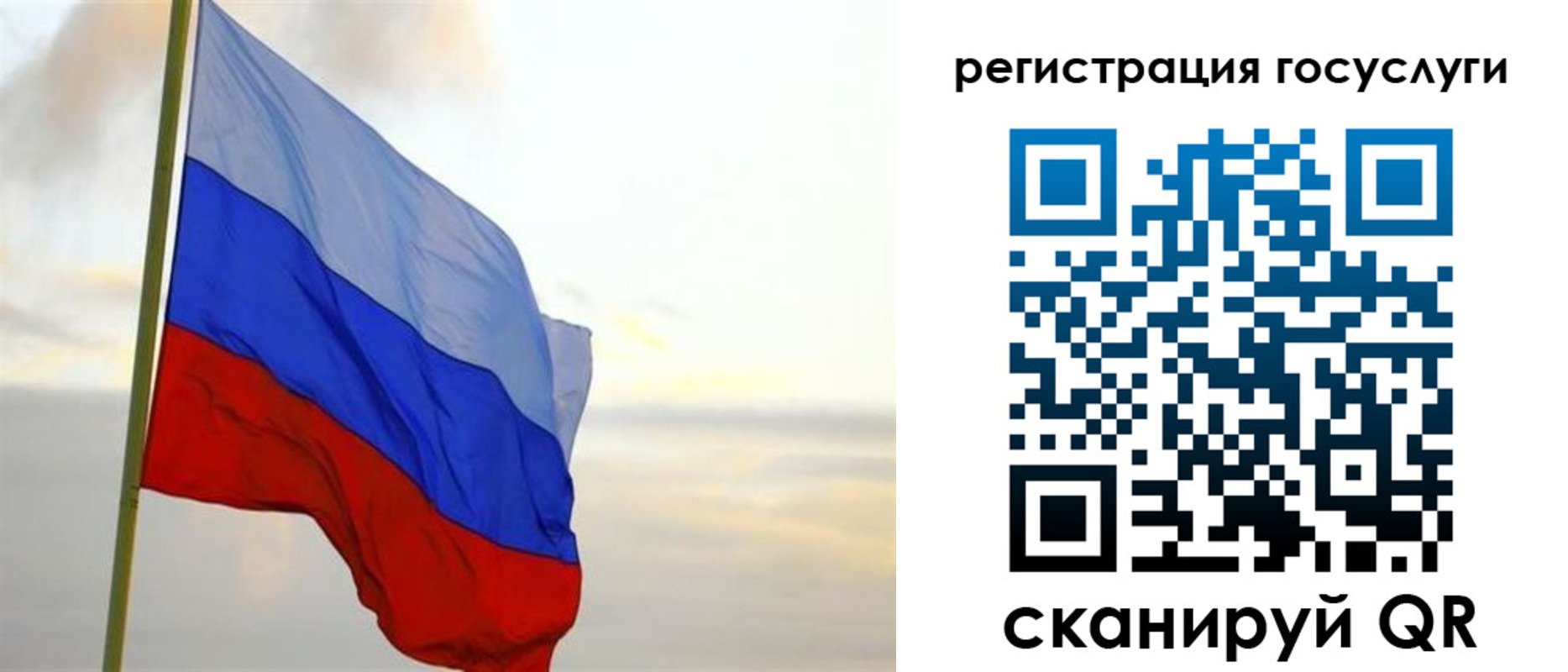 форма 3 в Буйнакске